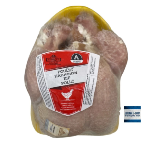 Whole chicken from Hungary approx. 1,6 - Kosher for Passover